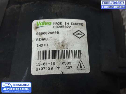 Фара противотуманная (ПТФ) на Renault Scenic III