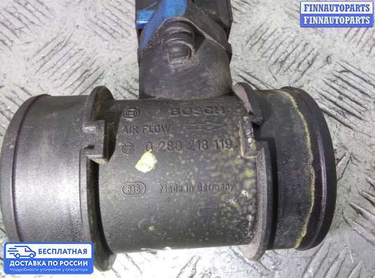 Датчик расхода воздуха (ДМРВ) на Opel Astra H / Classic
