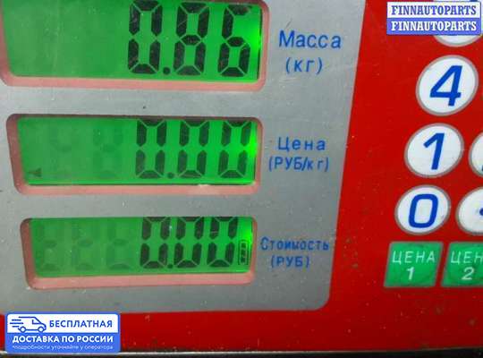 ЭБУ салона (Блок комфорта) на Opel Astra J