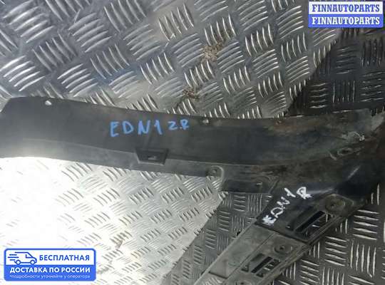 Кронштейн бампера на Skoda Superb I (3U)