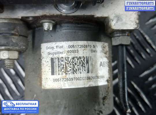 Блок ABS на Fiat Ducato III (250/290)