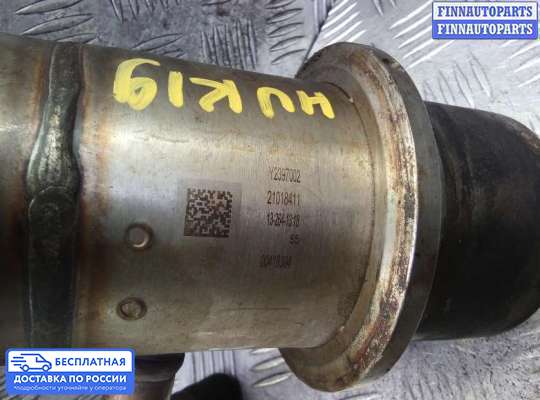 Радиатор EGR на Skoda Octavia (5E, A7)