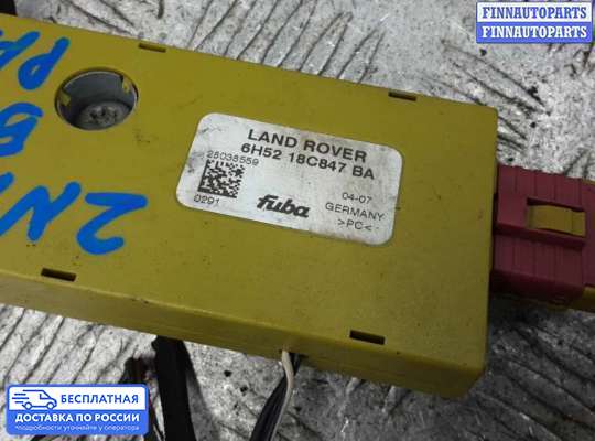 Антенна на Land Rover Freelander II