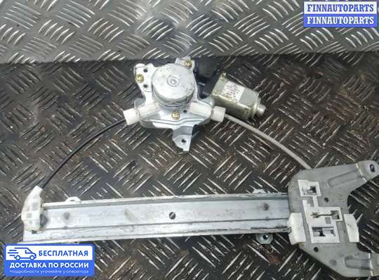 Стеклоподъемник электрический на Nissan Murano I (Z50)