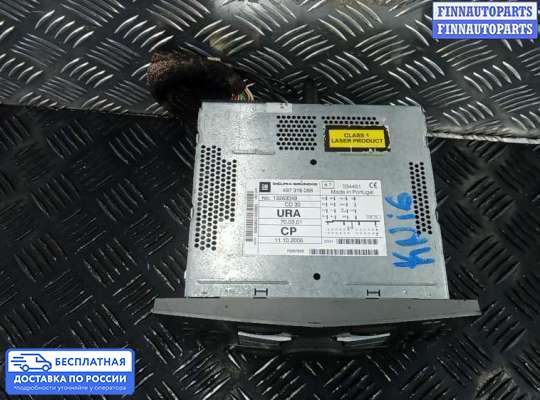 Магнитола на Opel Zafira B