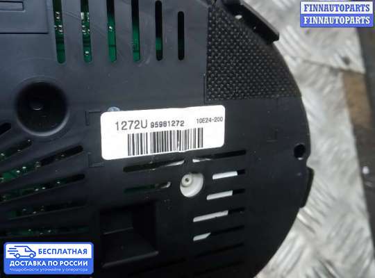 Щиток приборов на Chevrolet Cruze I (J300)