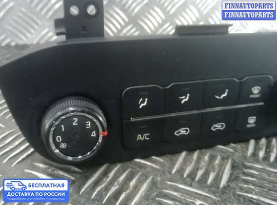 Блок управления печкой на Kia Sportage III (SL)