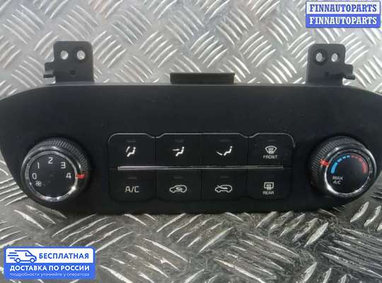 Блок управления печкой на Kia Sportage III (SL)