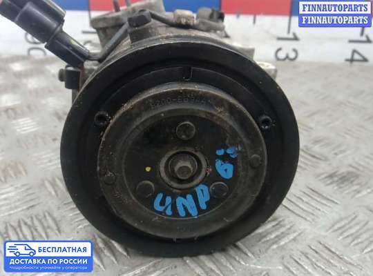 Компрессор кондиционера на Kia Ceed II (JD)