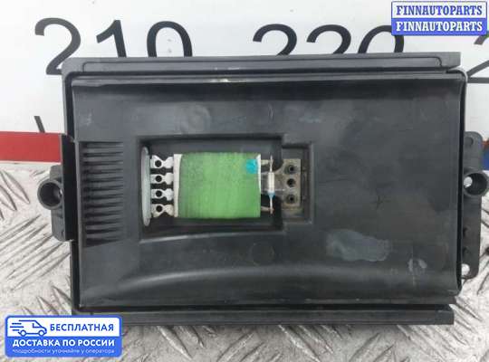 Резистор (сопротивление) отопителя на Volkswagen Golf IV (1J)
