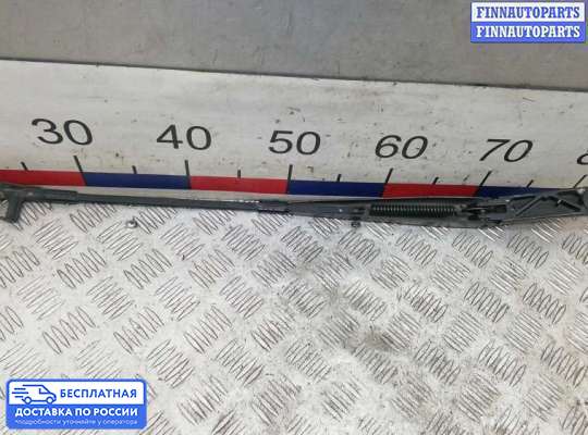 Поводок дворника на Volkswagen Touran I (1T)