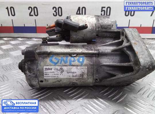 Стартер на Nissan Qashqai I (J10)
