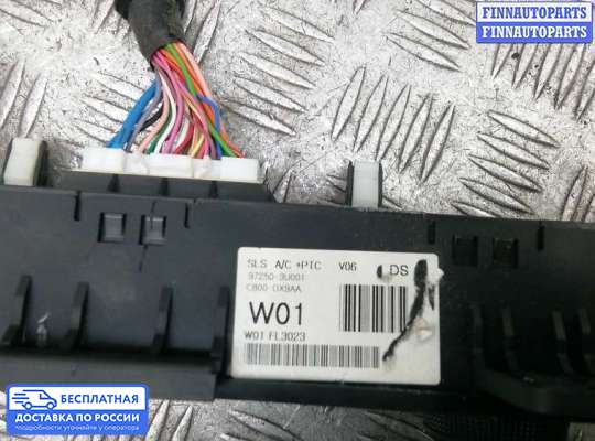 Блок управления печкой на Kia Sportage III (SL)