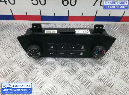 Блок управления печкой на Kia Sportage III (SL)