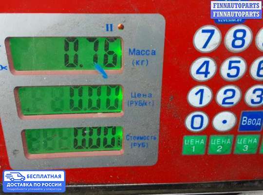 ЭБУ ДВС (блок управления двигателем) на Toyota RAV4 III (XA30)