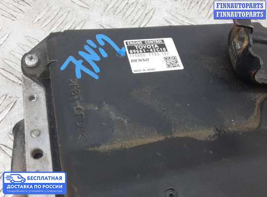 ЭБУ ДВС (блок управления двигателем) на Toyota RAV4 III (XA30)