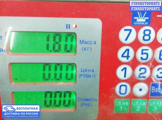 Аудиотехника на BMW 7 (E65/E66)