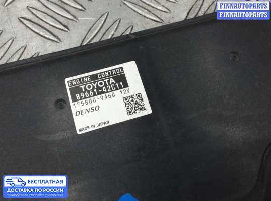 ЭБУ ДВС (блок управления двигателем) на Toyota RAV4 III (XA30)