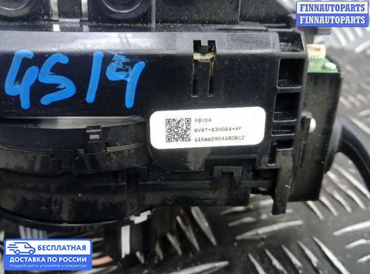 Подрулевой переключатель на Ford Focus III