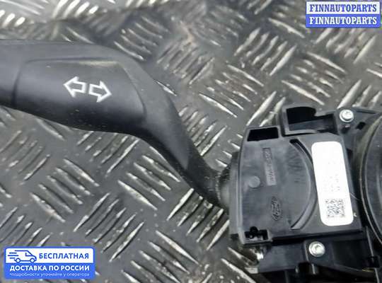 Подрулевой переключатель на Ford Focus III