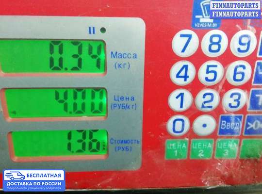 ЭБУ ДВС (блок управления двигателем) на BMW 5 (F10/F11)