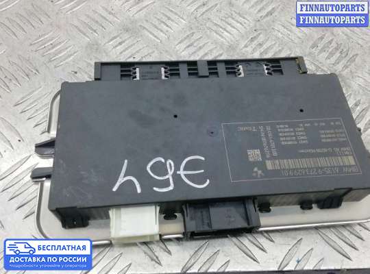 ЭБУ ДВС (блок управления двигателем) на BMW 5 (F10/F11)