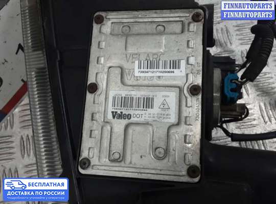 Фара передняя на Chrysler 300C I (LX)