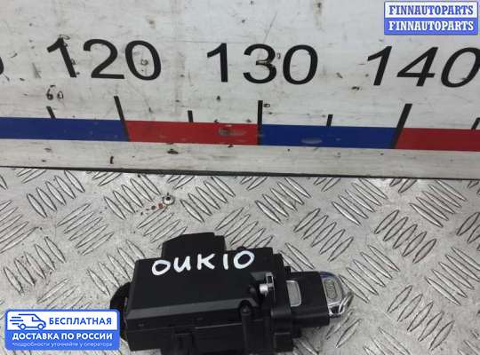 Замок зажигания с ключом на Audi A5 (8T)