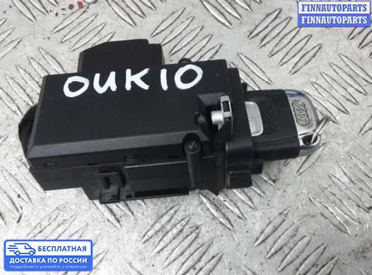 Замок зажигания с ключом на Audi A5 (8T)