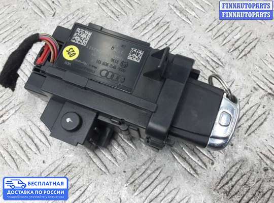 Замок зажигания с ключом на Audi A5 (8T)