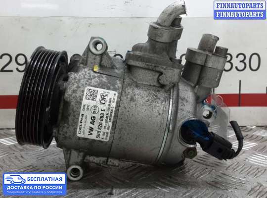 Компрессор кондиционера на Skoda Yeti (5L)