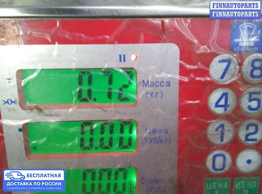 Клапан рециркуляции газов (EGR) на Audi A4 (8E/8H, B7)
