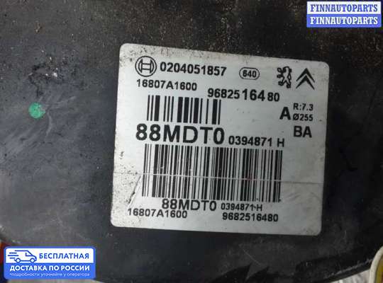 Вакуумный усилитель тормозов на Citroen C4 I (LC_)