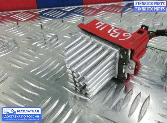 Резистор (сопротивление) отопителя на Volkswagen Golf IV (1J)