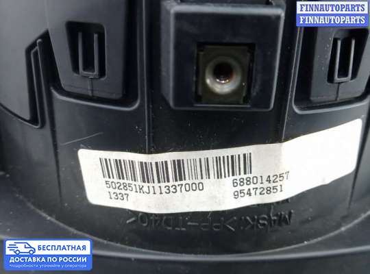 Щиток приборов на Chevrolet Cruze I (J300)