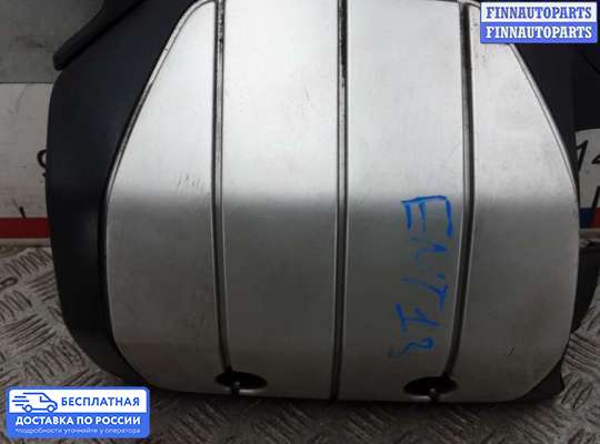 Крышка ДВС (декоративная) на Opel Antara