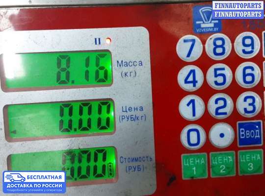 Турбина на Skoda Superb II (3T)