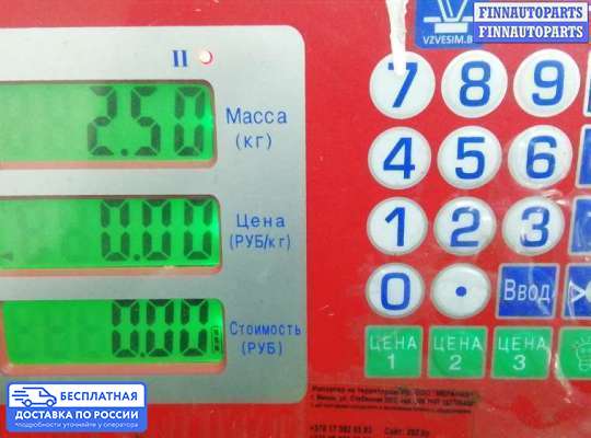 Блок ABS на Saab 9-3 II