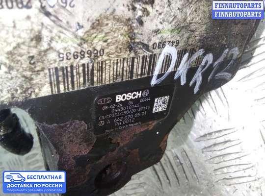 ТНВД на Mercedes-Benz S (W221)