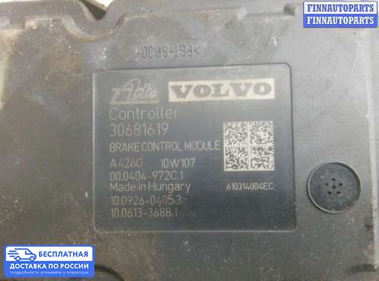 Блок ABS на Volvo S80 II  / V70 III (AS, BW)