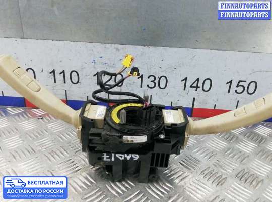 Подрулевой переключатель на Volvo S80 II  / V70 III (AS, BW)