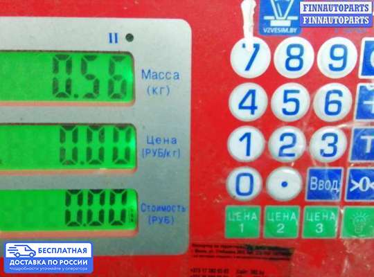 Фонарь задний на BMW 5 (E39)