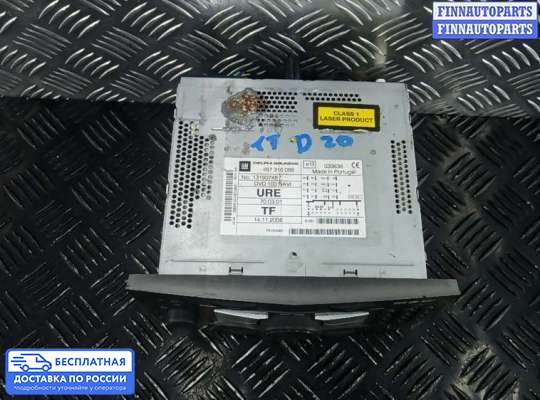 Магнитола на Opel Antara