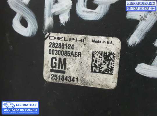 ТНВД на Chevrolet Captiva