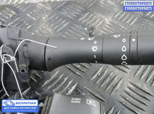 Подрулевой переключатель на Renault Fluence