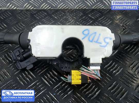 Подрулевой переключатель на Renault Fluence