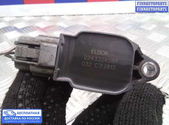 Катушка зажигания на Renault Logan II