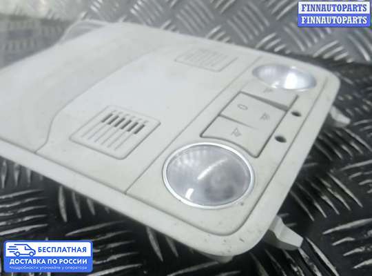 Фонарь салона (плафон) на SEAT Alhambra II (7N)