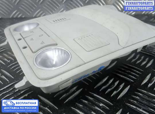 Фонарь салона (плафон) на SEAT Alhambra II (7N)