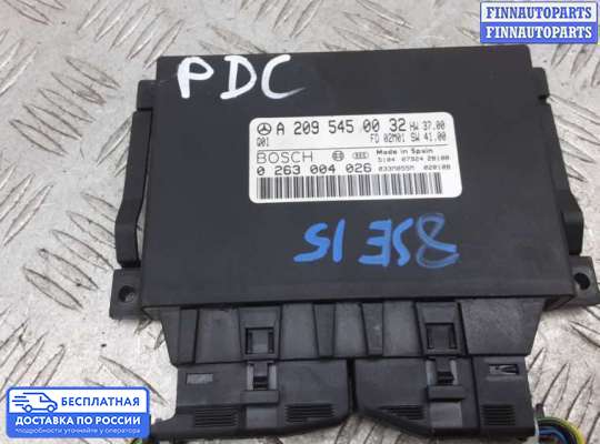 ЭБУ PDC (электронный блок управления парктрониками) на Mercedes-Benz C (W203)